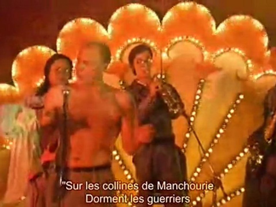collines de mandjouriues
