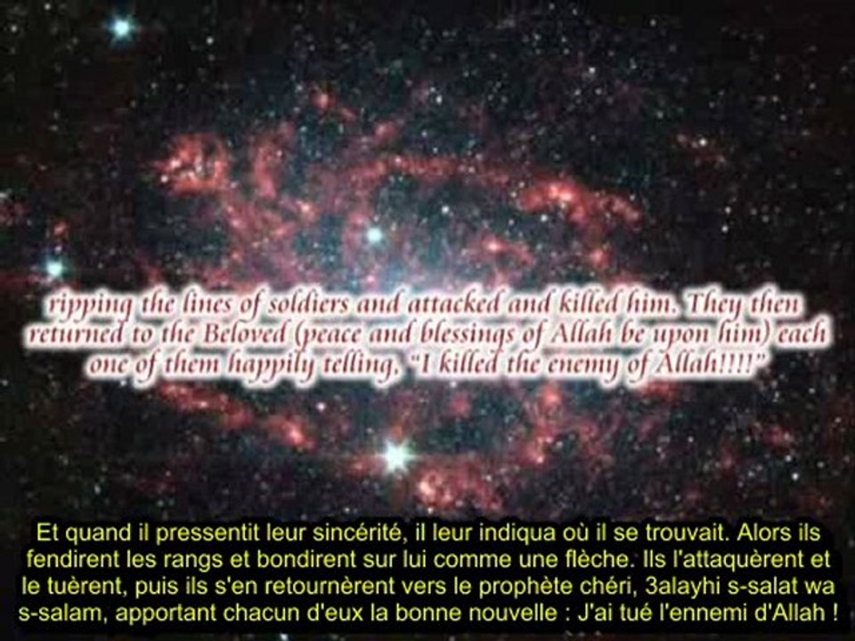 15 ANS SI TU DEFENDS LE PROPHETE MOHAMMAD 1 sur 4