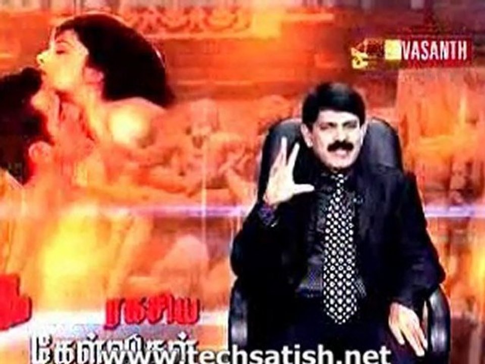 ragasiya