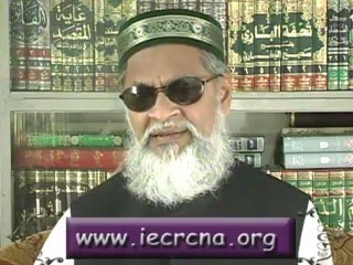 Tafseer-e-Quran Part 192 (March 07, 2010)