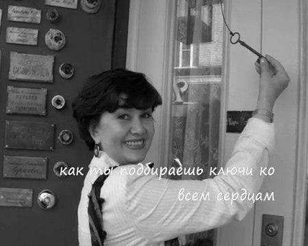 с днем рожденья,мамочка!