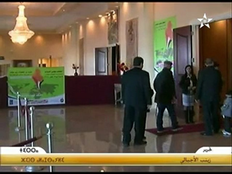 Journal télévisé de Tamazight TV - 06 Mars 2010