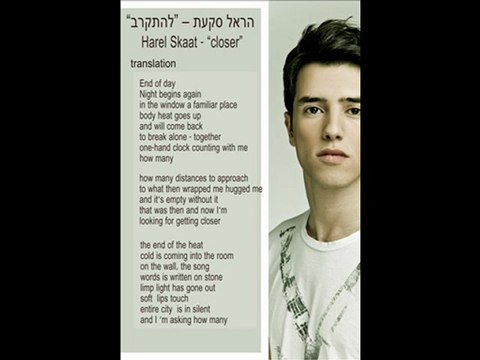 Harel Skaat - Closer (Israel Eurovision 2010 representor)