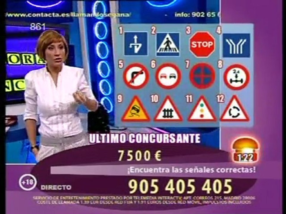 Ahora o Nunca