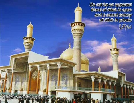 KELIME-I TEVHID & LA ILAHE ILLALLAH