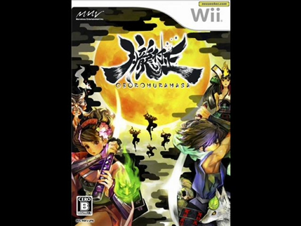 Muramasa the Demon Blade OST - Warrior Defeated