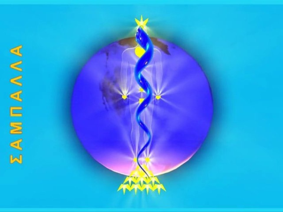 WESAK