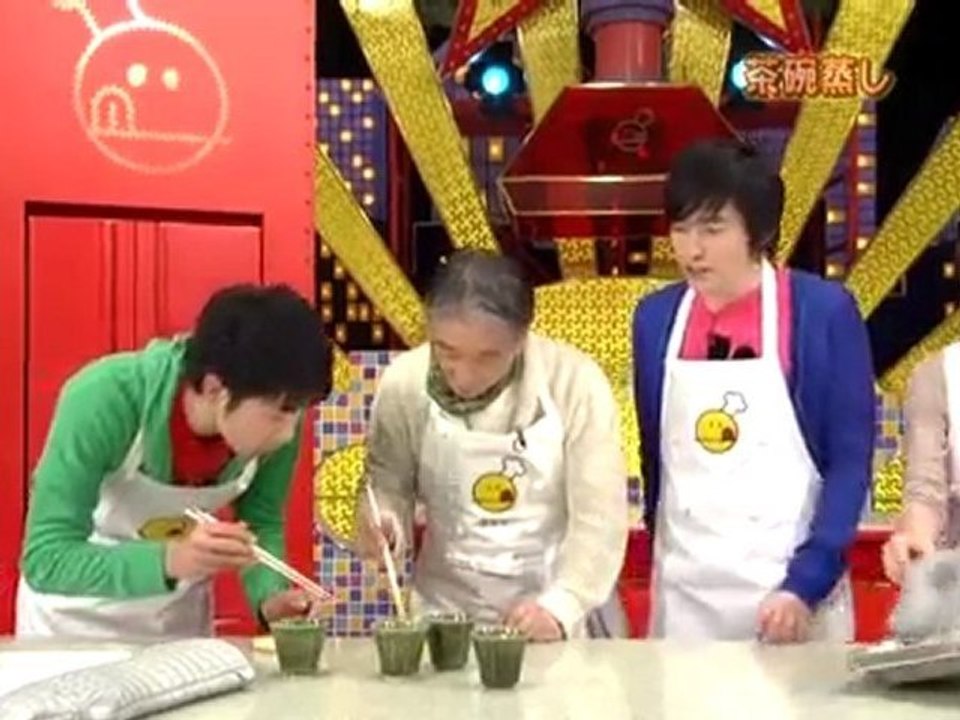 茶碗蒸し　[2/2]