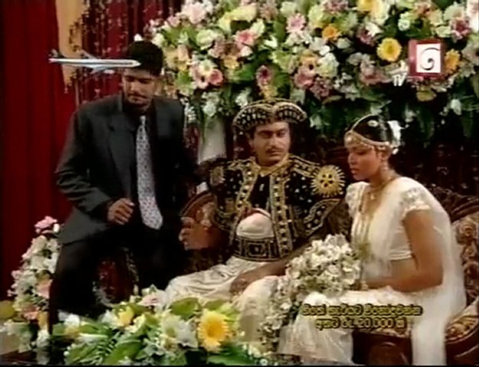 Adaraneeya Poornima 228