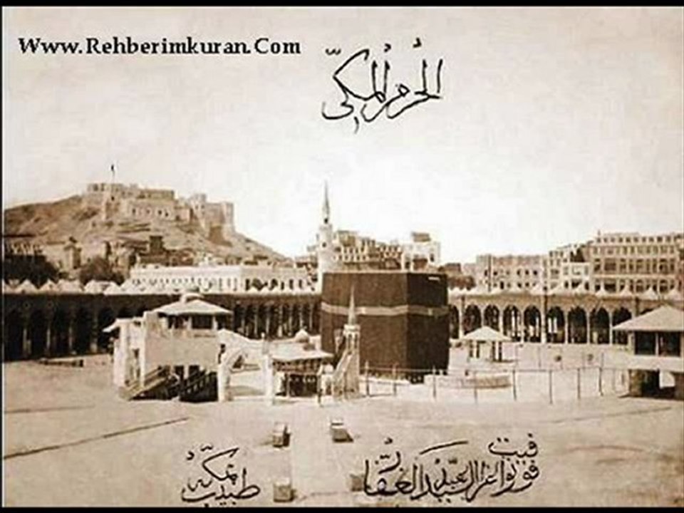 Abdurrahman Önül ilahileri