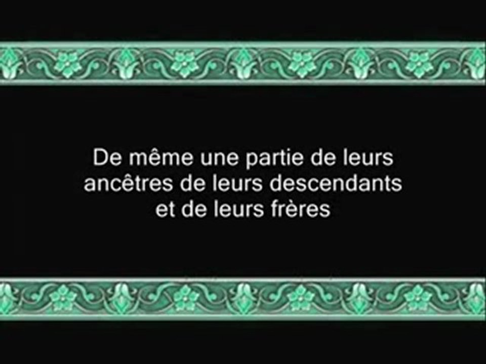 Sourate al-An`am. Pour les Biens Guidés
