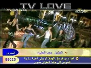 ÇAW XEZAL***KADİR İPEK EŞLİĞİNDE