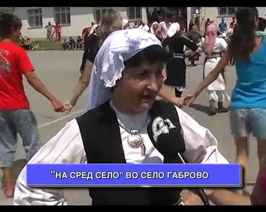 NA SRED SELO - GABROVO