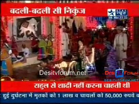 Reality Report - 8th March 2010 - Pt1