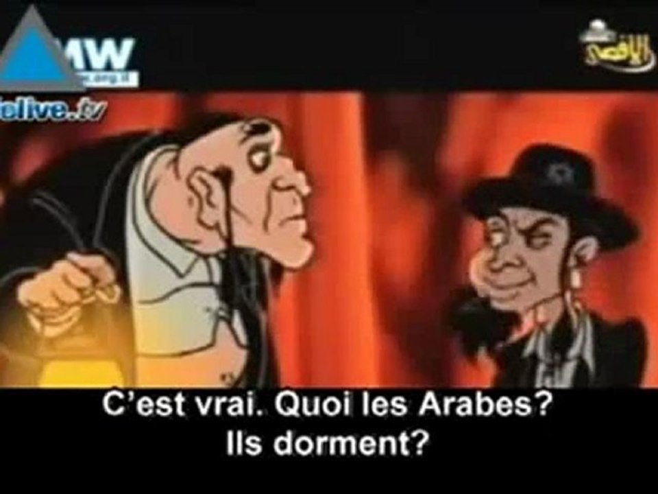 LA MOSQUEE AL AQSA EN DANGER  "dessin animé"