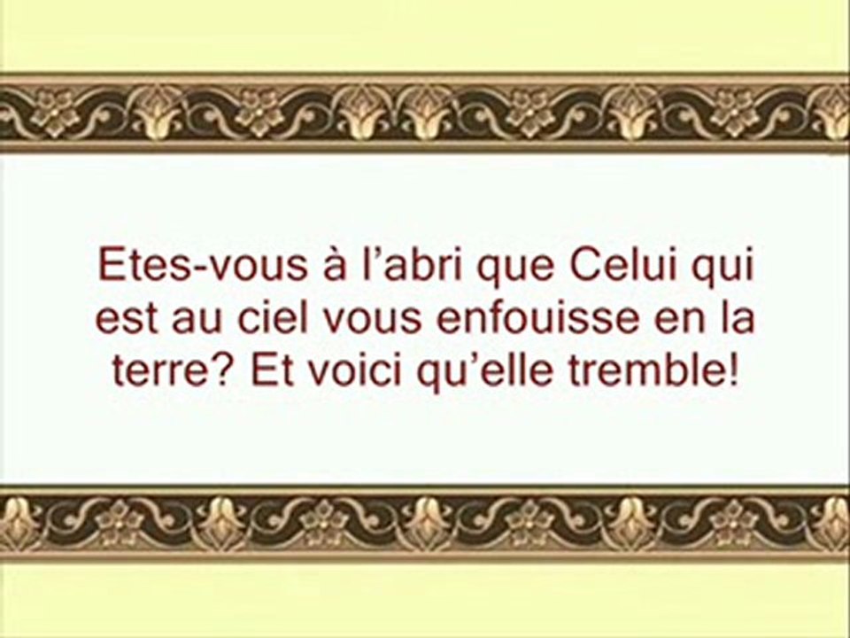Coran surat AlmulkTraduction Francais  سورة الملك