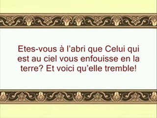 Coran surat AlmulkTraduction Francais  سورة الملك