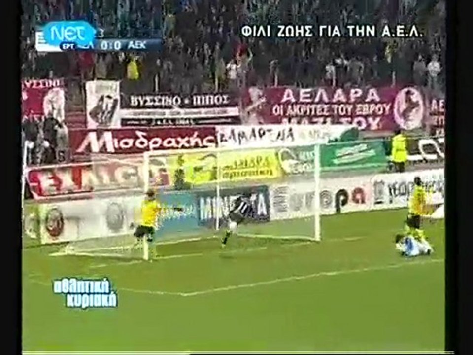 25th AEL-AEK 1-0 NET tv Greece 2009-10