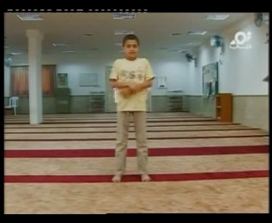 تعليم الصلاة  4