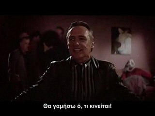 ΜΠΛΕ ΒΕΛΟΥΔΟ (Blue Velvet, 1986)