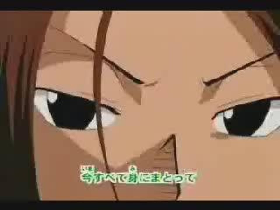 shaman king 1