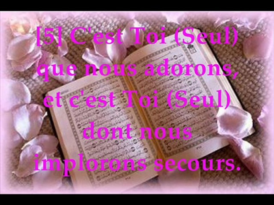 SOURATE AL-FATIHA