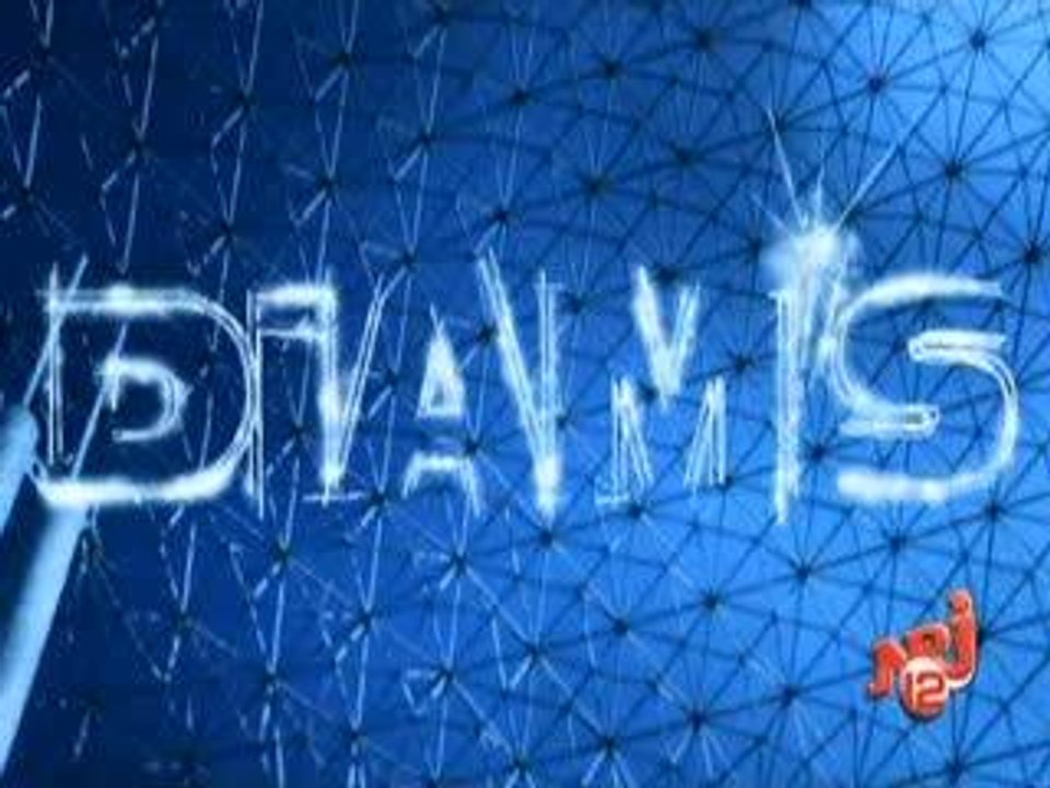 Diams Recherche un mec Mortel