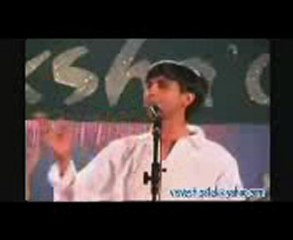 Koi Deewana Kehta Hai