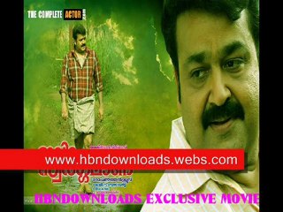 malayalam movie ividam  swargam aanu download free