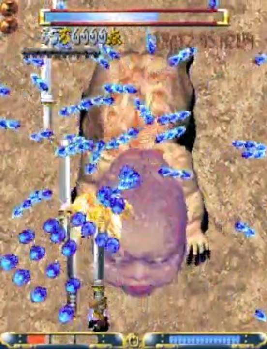 [Let's Play] Guwange