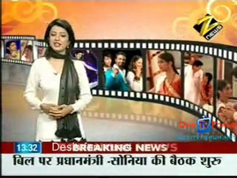 House Arrest - 9th March 2010 - Pt1