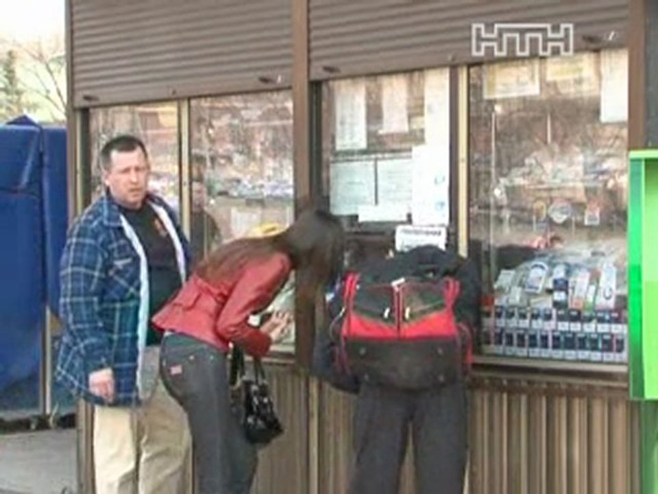 НТН - Спазмолекс