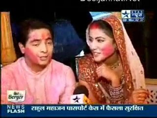 Saas Bahu Aur Saazish   9th mar 10pt2