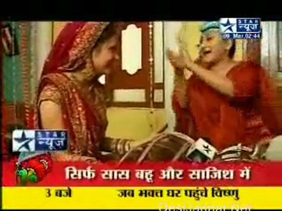 Saas Bahu Aur Saazish   9th mar 10pt3