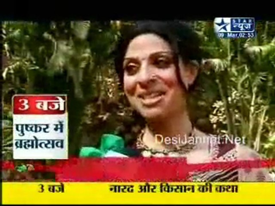 Saas Bahu Aur Saazish   9th mar 10pt4