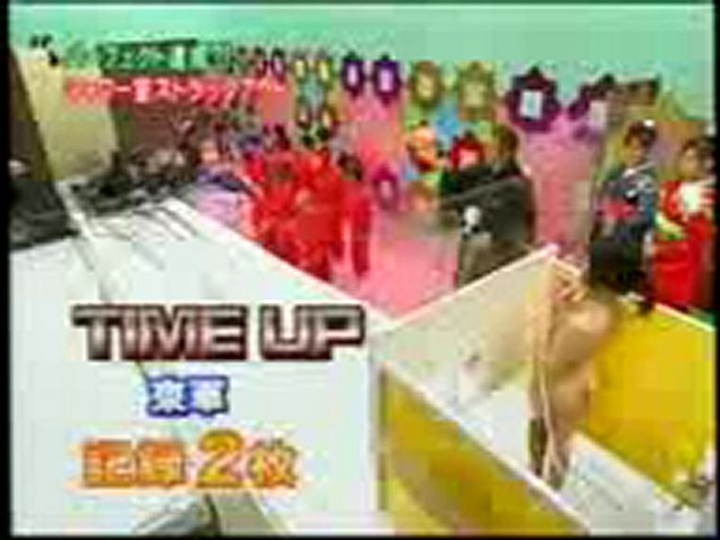 Os Bizarros Programas Da Tv Japonesa Video Dailymotion