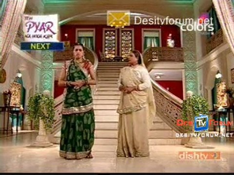 Bairi Piya - 9th March 2010 - pt5