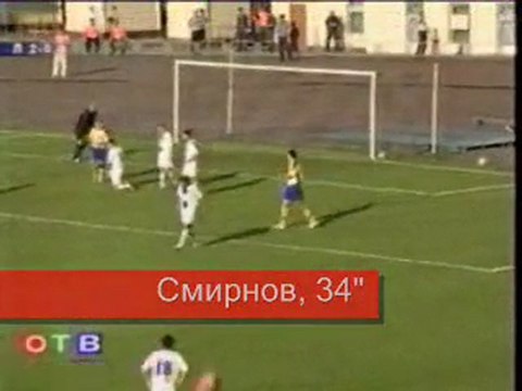 28.08.2005. 30 тур. Луч-Энергия-Факел 3-0. Смирнов 3-0