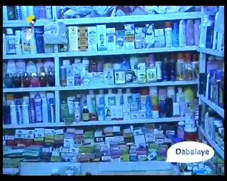 TCHAD DABALAYE-FRANCAIS- TCHADONLINE TV le 10 mars 2010 à 03