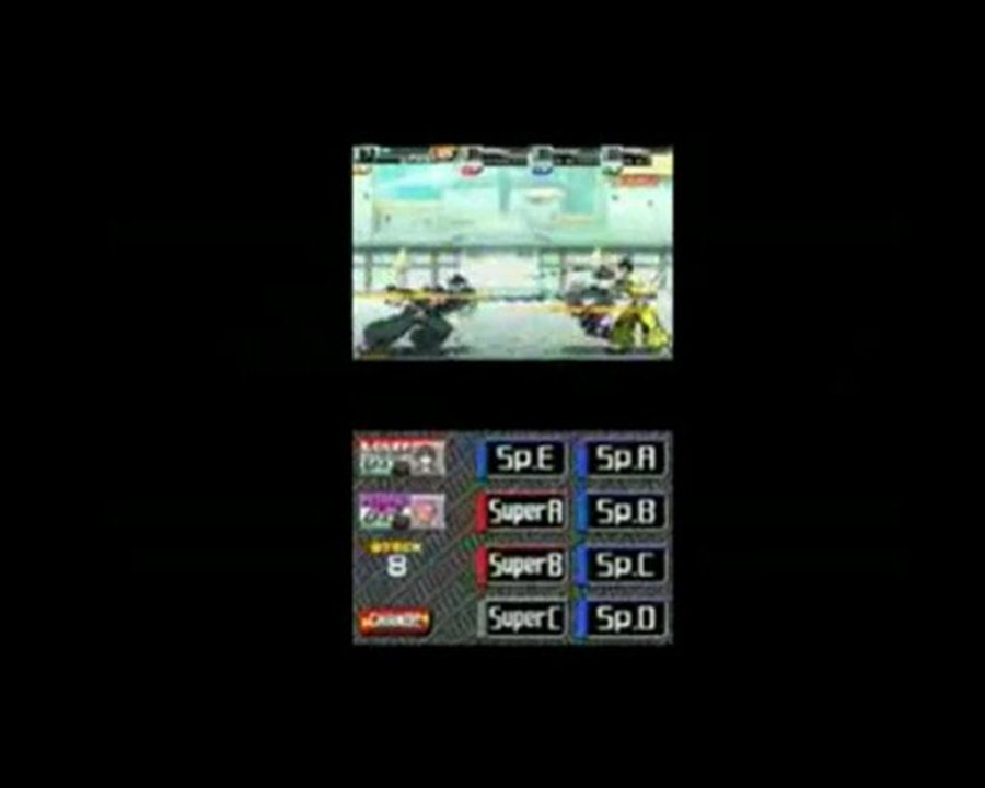 Bleach The Blade of Fate Trailer