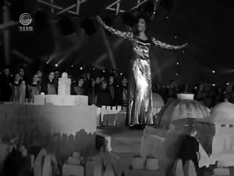 Yerushalayim Shel Zahav - Ofra Haza