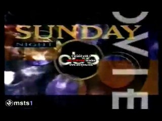 1996 ABC Sunday Night Movie and ABC ID