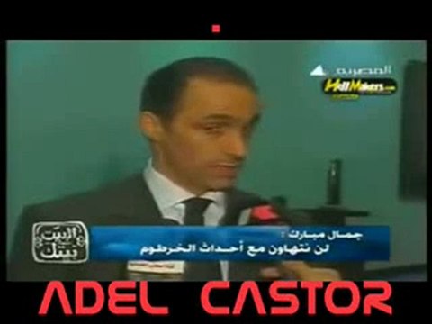 Algerie Egypte Declaration exclusive Djamel Moubarek