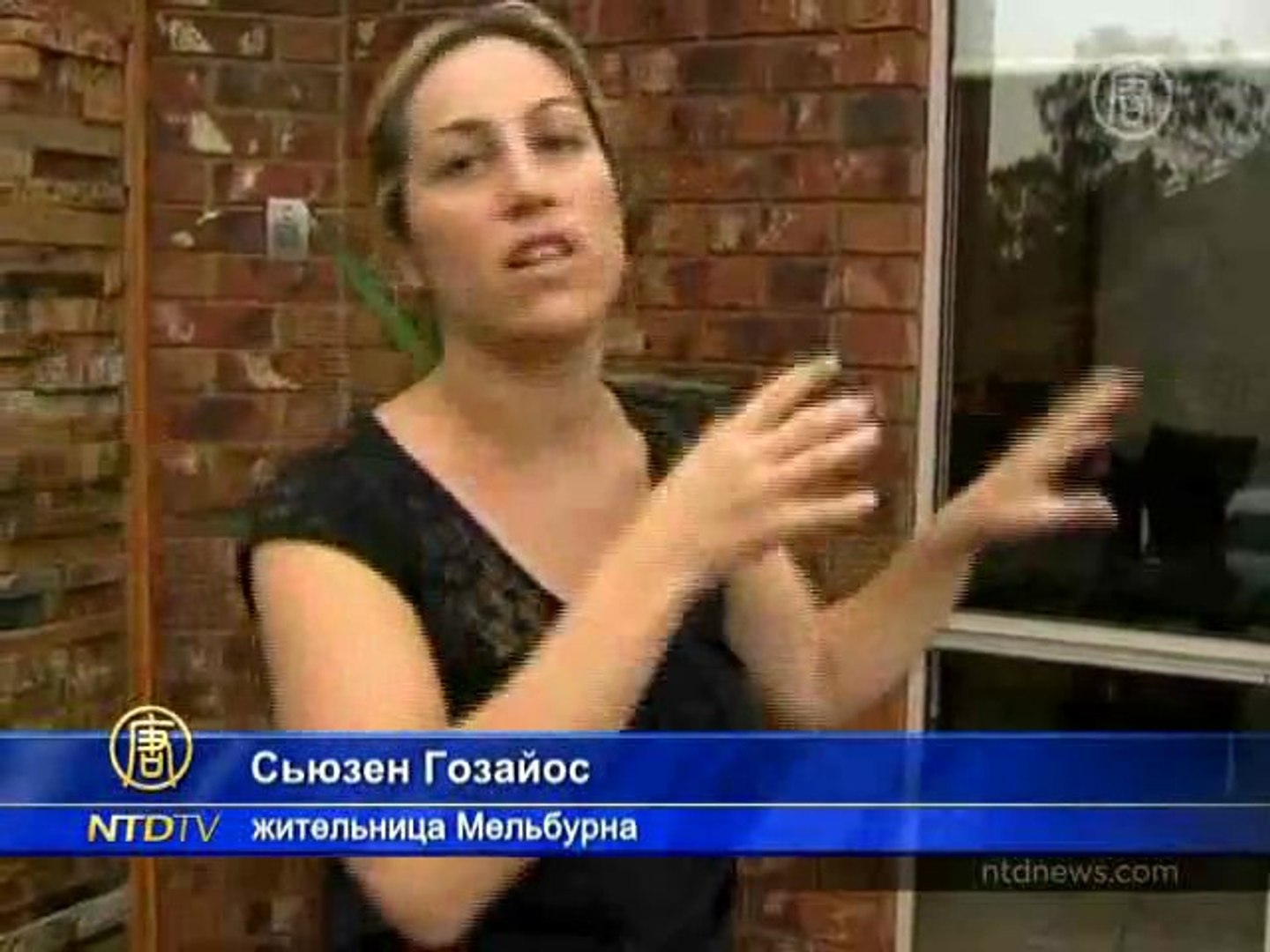⁣Град размером с мяч для гольфа выпал в Австралии