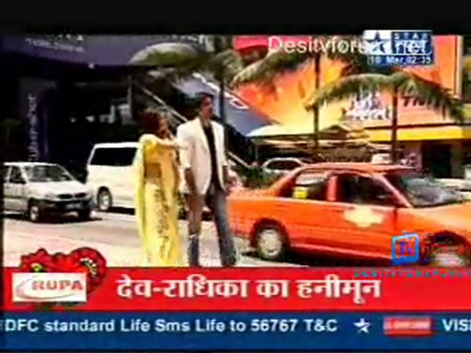 Saas Bahu Aur Saazish  - 10th March 2010 - Pt1