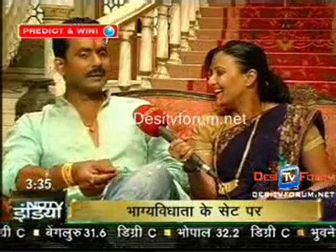 Saas Bahu Aur Sansaar - 10th March 2010 pt1