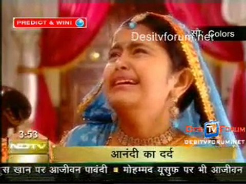 Saas Bahu Aur Sansaar - 10th March 2010 pt3