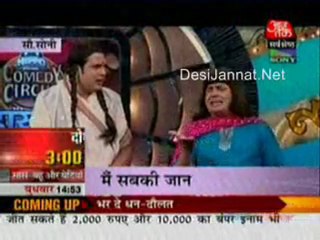 s b b  - 10th March 2010 Part4