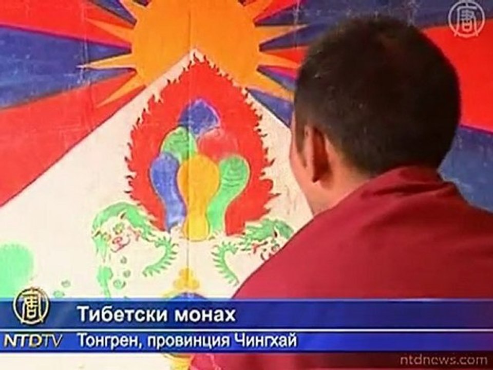 Тибетци празнуват срещата на Обама с Далай Лама