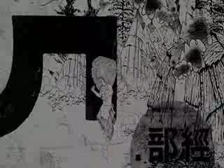 Assaut Final - La Phaze